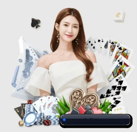九游 APP
